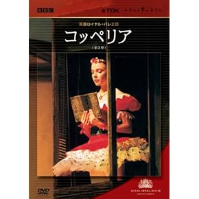 世界の一流バレエ団・名作DVD10巻 世界の一流バレエ団・名作DVD10巻